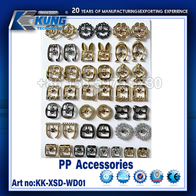 PP Accessories