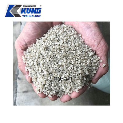 Recycled PE Granules