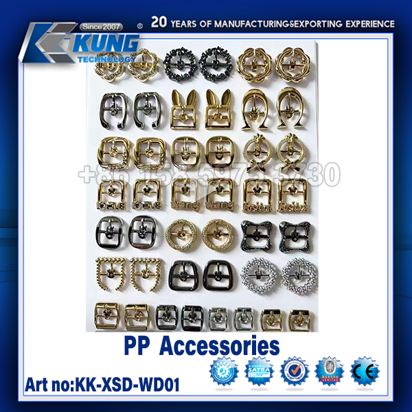 PP Accessories