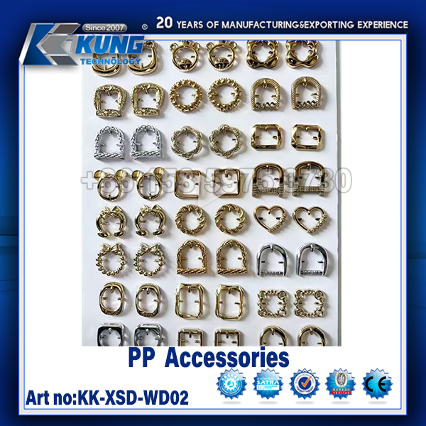 PP Accessories