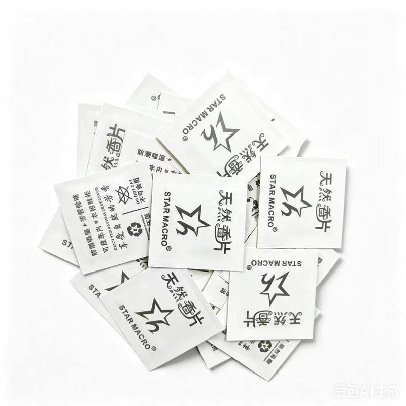 Desiccant Packets / Anti-Mold Stickers / Scented Sachets