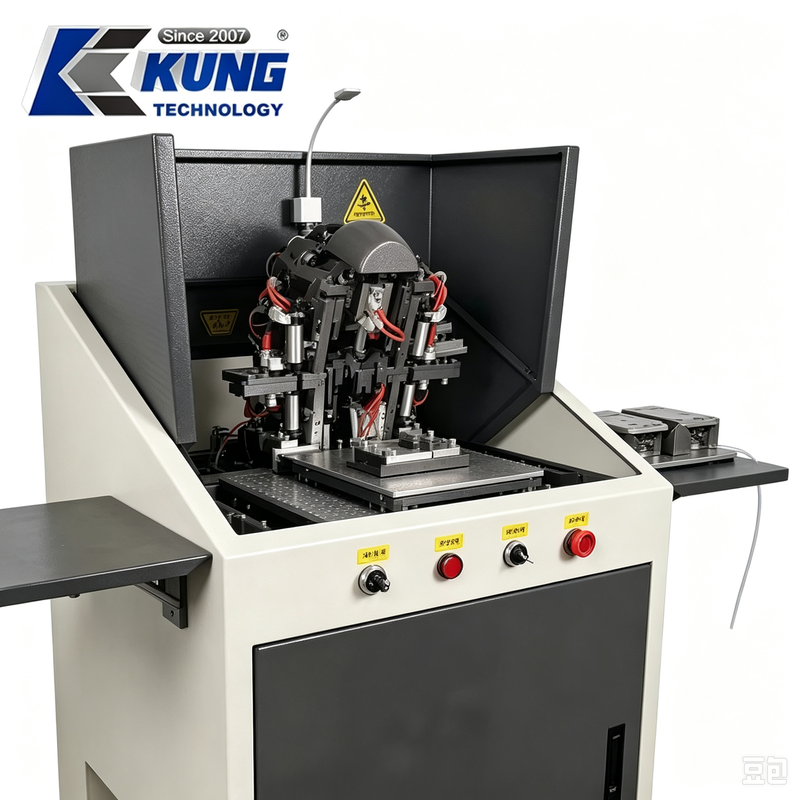 LEATHER DEFECT INSPECTION MACHINE