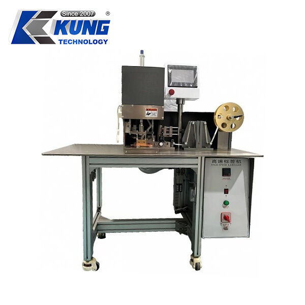 Automatic Transfer Label Cutting & Heat Pressing Machine | Precision Logo Application for Footwear