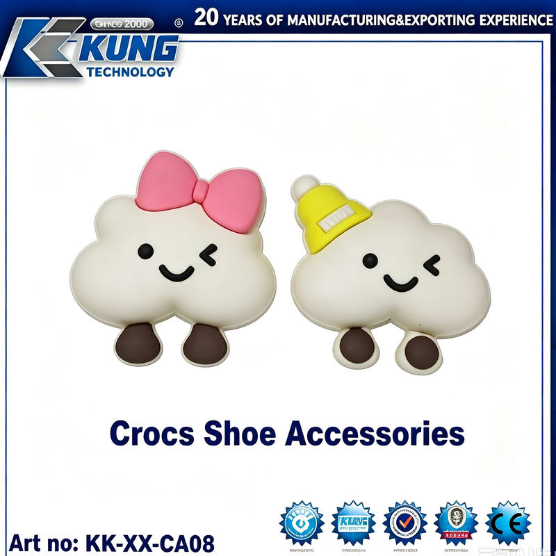 Cute Cartoon PVC Animal Shoe Charms  Accessories
