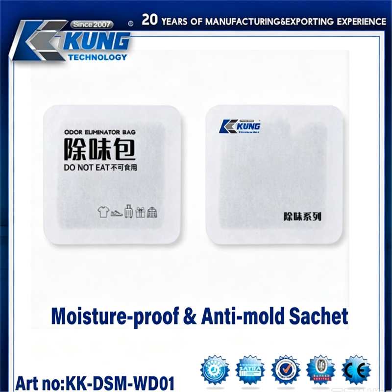 High Efficiency Moisture‑proof Anti‑mold Sachet, Disposable Desiccant Bag for Shoes, Garments, Luggage and Gift Boxes, Prevent Mildew and Damp During Sea Shipment Storage