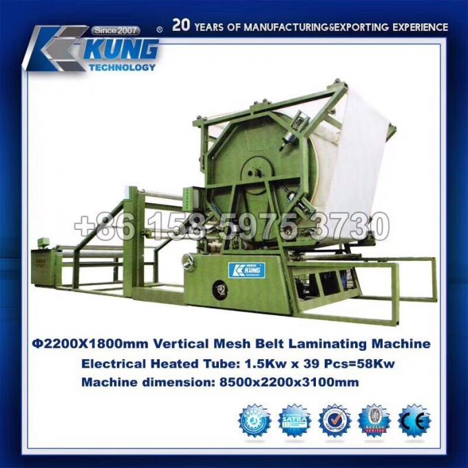 Automatic Vertical Mesh Belt Lamination Machine Multi Function 0
