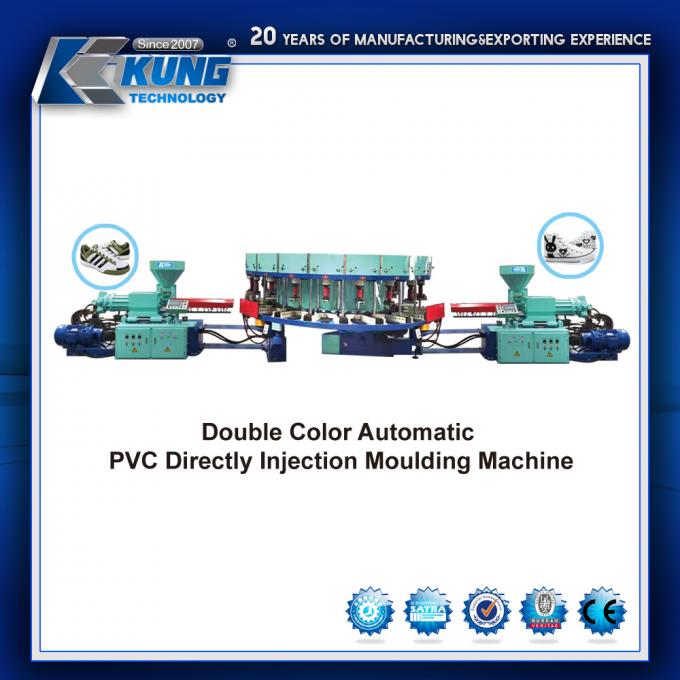 Electric PVC Injection Molding Machine 1