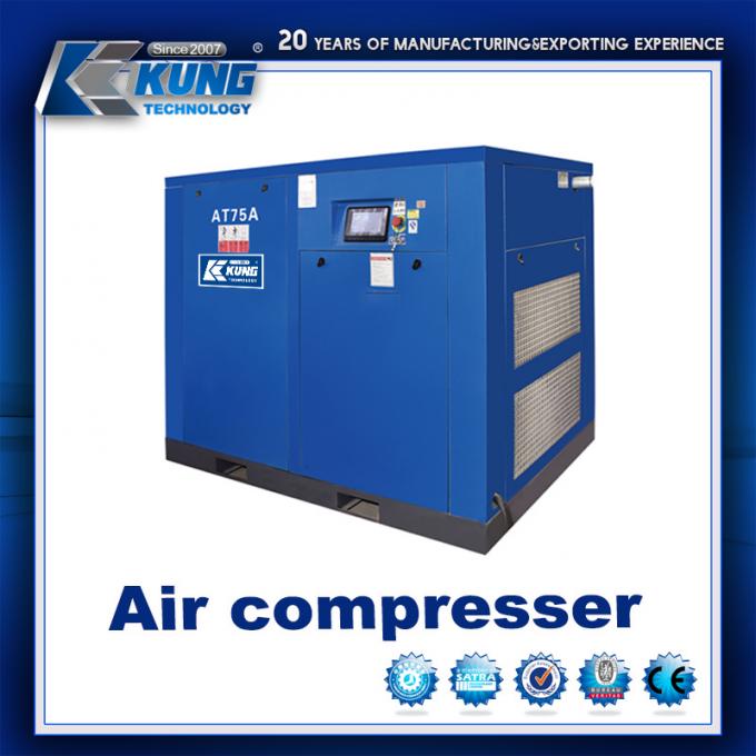 Practical Rotary Screw Air Compressor Multipurpose For Making Sole 0