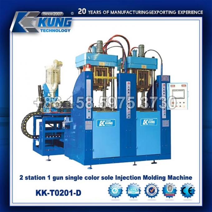 Hydraulic TR Plastic Sole Injection Molding Machine Multi Function 0