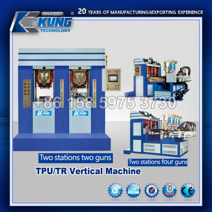 TPU TR Vertical Plastic Sole Injection Molding Machine Four Stations Two Guns 2