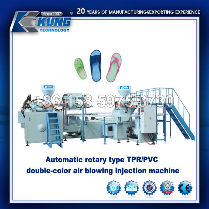 Rotary Horizontal PVC TPR Sole Moulding Machine Double Color 0