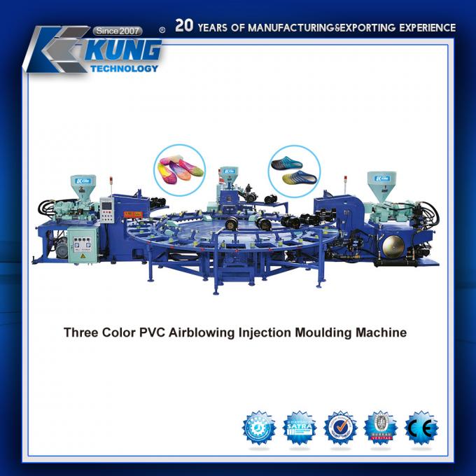 Durable Antiwear PVC Air Blowing Machine , PCU Shoe Sole Molding Machine 0