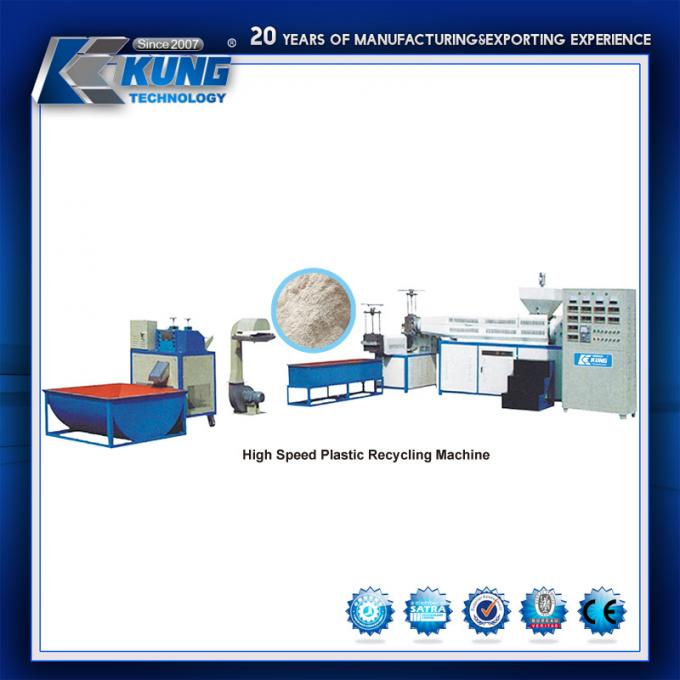 ISO9001 Plastic Sole Injection Molding Machine Crusher Electric 1