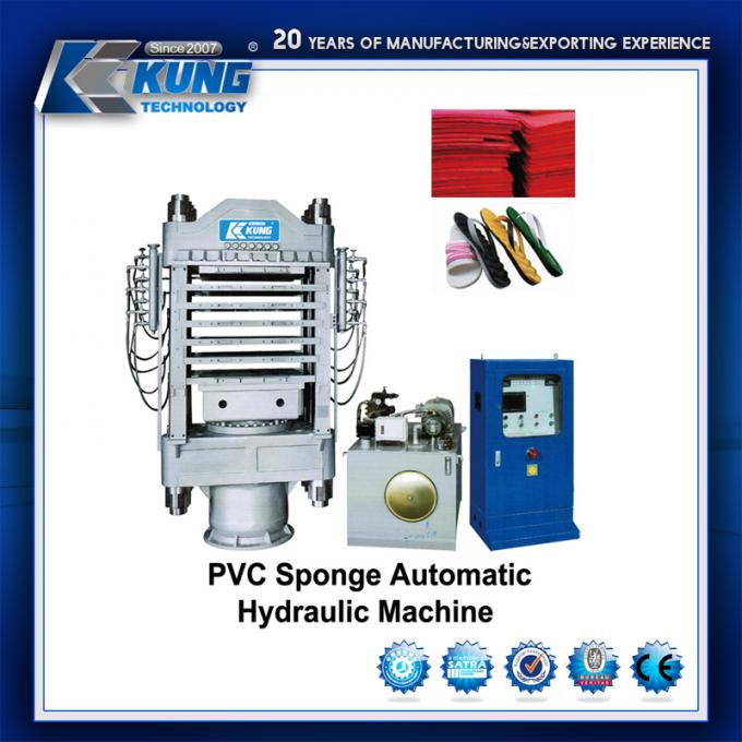 Plastic PVC Automatic Hydraulic Machine 3