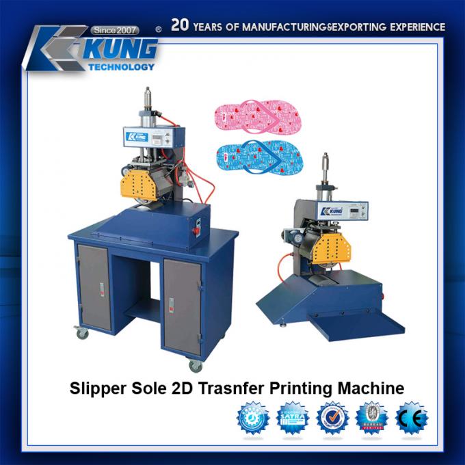 2D Film Transfer Printing Machine For Making Sole 2000x450x1545mm 1