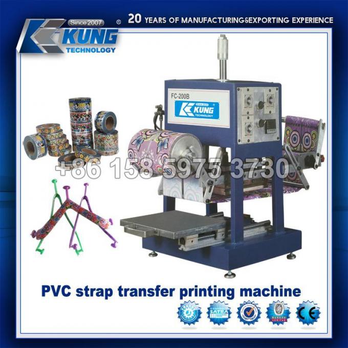 Semi Automatic EVA Sheet Manufacturing Machine Transfer Type 1