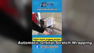 Automatic Orbital Stretch Wrapping Machine for Long Products & Industrial Packaging
