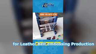 Dedicated Leather Belt Embossing Machine | Precision Pattern & Logo Embossing