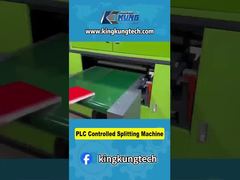 PLC-Controlled Precision Splitting Machine for Leather & Shoe Materials