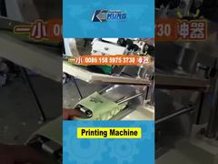 Printing Machine