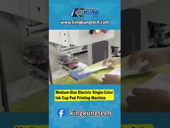 New Electric Single-Color Ink Cup Pad Printing Machine – Air Compressor-Free Precision Printer