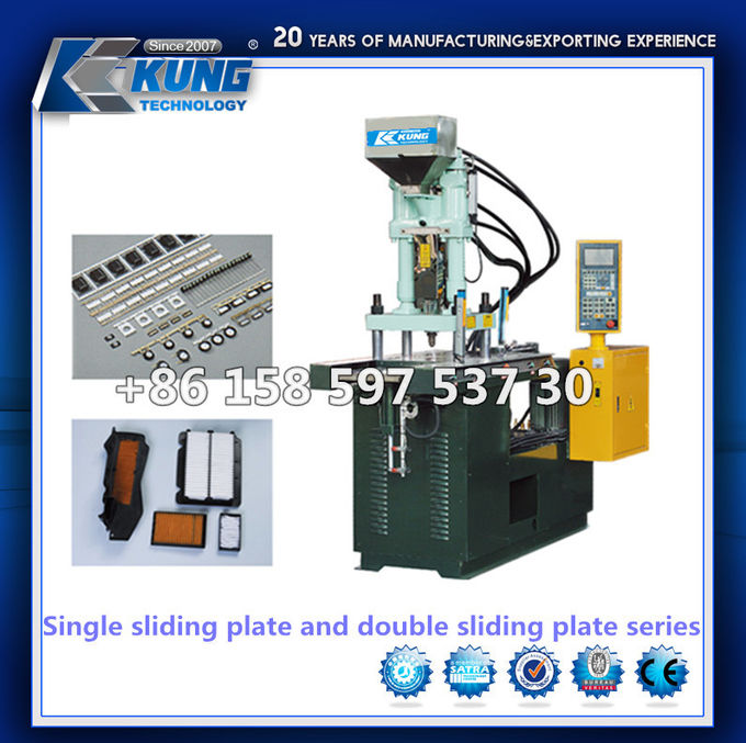 Vertical Injection Shoe Making Machines Multifunctional 380V 0
